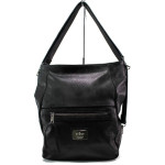 Черна дамска чанта, естествена кожа - удобство и стил за вашето ежедневие N 100014535