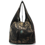 Кафява дамска чанта, естествена кожа - удобство и стил за вашето ежедневие N 100014839