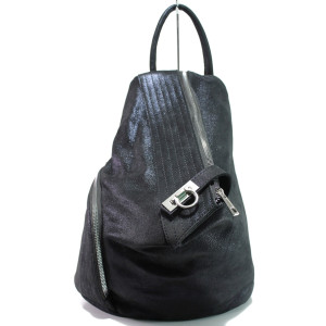 Тъмносиня раница, естествена кожа - удобство и стил за вашето ежедневие N 100014843