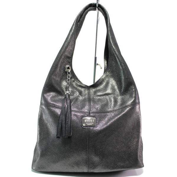 Сиви дамски чанти, естествена кожа - ежедневни обувки за целогодишно ползване N 100014846