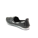 Анатомични черни дамски обувки с равна подметка, естествена кожа - всекидневни обувки за пролетта и лятото N 100013550