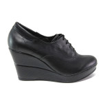 Анатомични черни дамски обувки с платформа, естествена кожа - всекидневни обувки за пролетта и лятото N 100013641