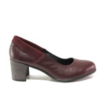 Анатомични винени дамски обувки със среден ток, естествена кожа - всекидневни обувки за пролетта и лятото N 100013781