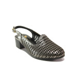 Сиви дамски обувки със среден ток, естествена кожа - всекидневни обувки за пролетта и лятото N 100013998