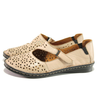 Анатомични бежови дамски обувки с равна подметка, естествена кожа - всекидневни обувки за пролетта и лятото N 100013994
