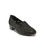 Анатомични черни дамски обувки със среден ток, естествена кожа - ежедневни обувки за пролетта и лятото N 100014011