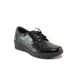 Черни дамски обувки с платформа, лачена естествена кожа - всекидневни обувки за есента и зимата N 100014319