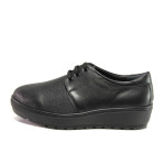 Черни дамски обувки с платформа, естествена кожа - всекидневни обувки за есента и зимата N 100014280