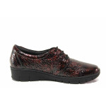 Винени дамски обувки с равна подметка, лачена естествена кожа - всекидневни обувки за есента и зимата N 100014320