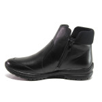 Черни дамски боти, естествена кожа - ежедневни обувки за есента и зимата N 100014380