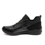 Черни дамски боти, естествена кожа - всекидневни обувки за есента и зимата N 100014391