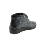 Тъмносини вид обувки, лачена естествена кожа - ежедневни обувки за есента и зимата N 100014353