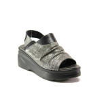 Сребристи дамски сандали, естествена кожа - ежедневни обувки за пролетта и лятото N 100014031
