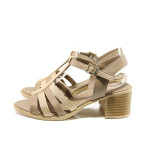 Бежови дамски сандали, естествена кожа - ежедневни обувки за пролетта и лятото N 100014029