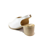 Бели дамски сандали, естествена кожа - ежедневни обувки за пролетта и лятото N 100014092