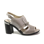 Бежови дамски сандали, естествена кожа - ежедневни обувки за пролетта и лятото N 100014166