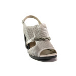Бежови дамски сандали, естествена кожа - ежедневни обувки за пролетта и лятото N 100014166