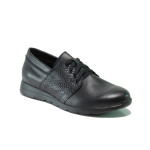 Черни дамски обувки с равна подметка, естествена кожа - всекидневни обувки за есента и зимата N 100014427