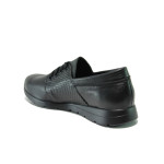 Черни дамски обувки с равна подметка, естествена кожа - всекидневни обувки за есента и зимата N 100014427