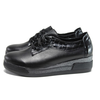 Черни дамски обувки с платформа, естествена кожа с крокодилска шарка - всекидневни обувки за есента и зимата N 100014428