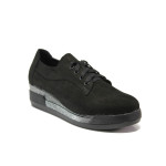 Черни дамски обувки с платформа, естествен набук - всекидневни обувки за есента и зимата N 100014429