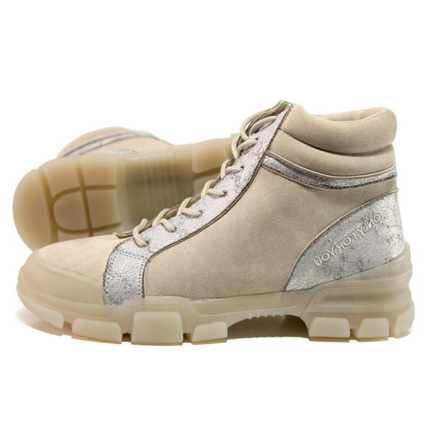 Бежови дамски боти, качествен еко-велур - ежедневни обувки за есента и зимата N 100014458