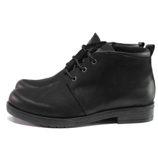 Черни дамски боти, естествен набук - ежедневни обувки за есента и зимата N 100014464
