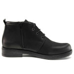 Черни дамски боти, естествен набук - ежедневни обувки за есента и зимата N 100014464