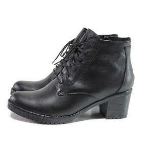 Черни анатомични дамски боти, естествена кожа - ежедневни обувки за есента и зимата N 100014493