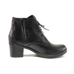 Черни анатомични дамски боти, естествена кожа - ежедневни обувки за есента и зимата N 100014493