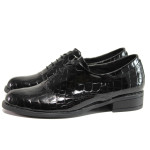 Черни дамски обувки с равна подметка, лачена естествена кожа - ежедневни обувки за есента и зимата N 100014490