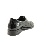 Черни дамски обувки с равна подметка, лачена естествена кожа - ежедневни обувки за есента и зимата N 100014490