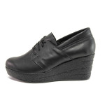 Черни дамски обувки с платформа, естествена кожа - ежедневни обувки за есента и зимата N 100014485