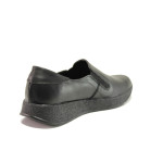 Черни дамски обувки с равна подметка, естествена кожа - ежедневни обувки за есента и зимата N 100014487