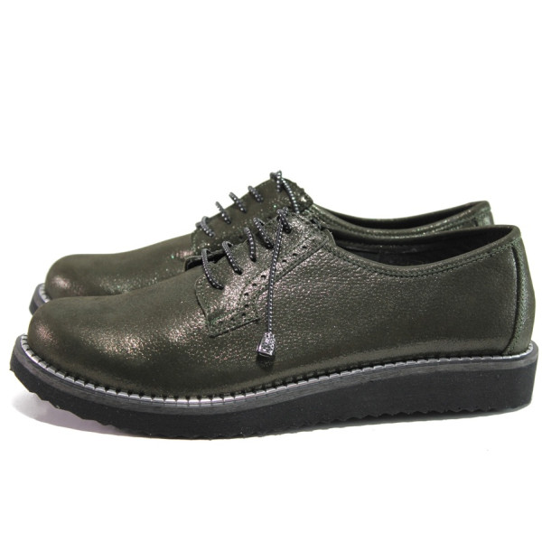 Зелени дамски обувки с равна подметка, естествена кожа - всекидневни обувки за есента и зимата N 100014518