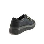 Тъмносини дамски обувки с равна подметка, естествена кожа - спортни обувки за есента и зимата N 100014538