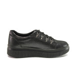 Черни дамски обувки с равна подметка, естествена кожа - спортни обувки за есента и зимата N 100014539