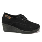 Черни дамски обувки с платформа, естествен набук - всекидневни обувки за есента и зимата N 100014579