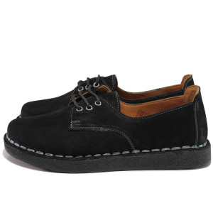 Черни дамски обувки с равна подметка, естествен набук - всекидневни обувки за есента и зимата N 100014568