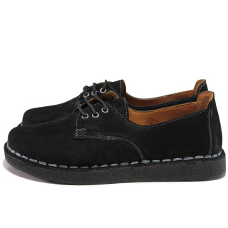 Черни дамски обувки с равна подметка, естествен набук - всекидневни обувки за есента и зимата N 100014568