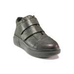 Сиви дамски боти, естествена кожа - ежедневни обувки за есента и зимата N 100014570