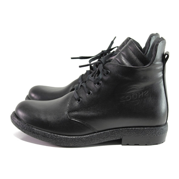 Черни дамски боти, естествена кожа - ежедневни обувки за есента и зимата N 100014587