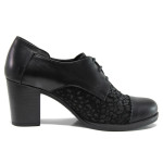 Черни дамски обувки с висок ток, естествена кожа и естествена велурена кожа - всекидневни обувки за есента и зимата N 100014600