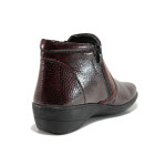 Винени дамски обувки с равна подметка, лачена естествена кожа - всекидневни обувки за есента и зимата N 100014603