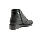 Черни анатомични дамски боти, естествена кожа - ежедневни обувки за есента и зимата N 100014684