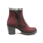 Винени дамски боти, естествен набук - ежедневни обувки за есента и зимата N 100014710
