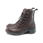Винени дамски боти, естествена кожа - всекидневни обувки за есента и зимата N 100014835