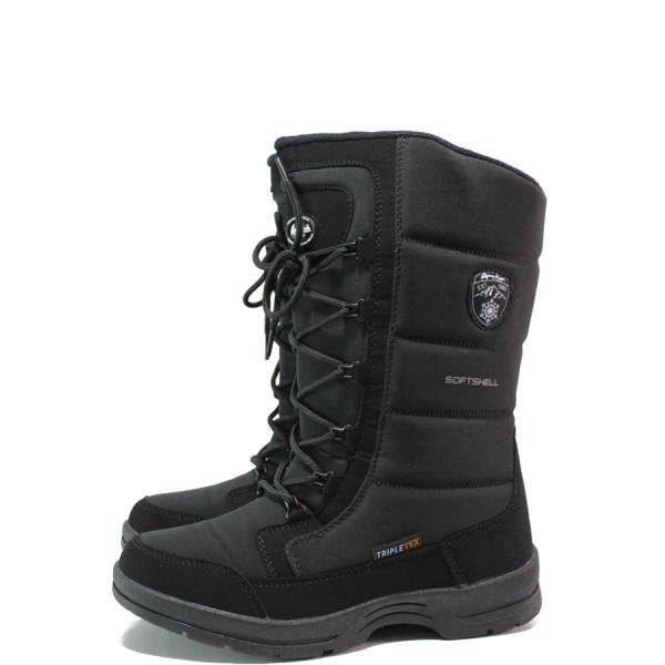 Черни юношески апрески, текстилна материя - ежедневни обувки за есента и зимата N 100014873