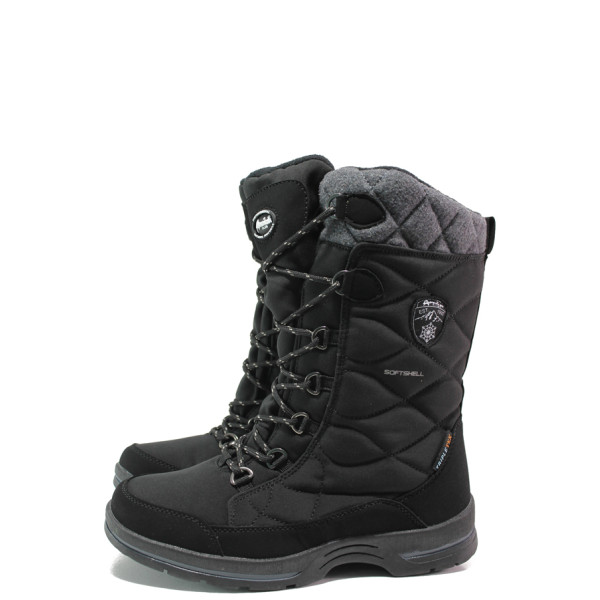 Черни юношески апрески, текстилна материя - ежедневни обувки за есента и зимата N 100014872