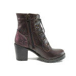 Винени дамски боти, естествена кожа - ежедневни обувки за есента и зимата N 100014987